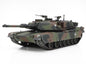 Tamiya - M1A1 Abrams Ukrain 1:35