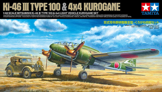 Tamiya - 1/48 Ki-46 III Type 100 & 4x4 Kurogane