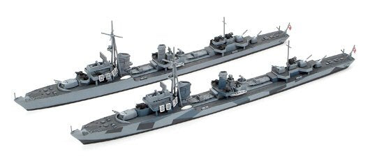 Tamiya - German Destroyer Z Class 1:700