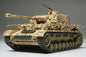 Tamiya - GERMAN Pzkw.IV Ausf.J 1:48
