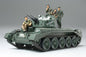 Tamiya - Crusader Mk.Iii A-A Tank 1:48