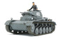 Tamiya - 1/48 German Panzerkampfwagen II Ausf.A/B/C SD.Kfz.1