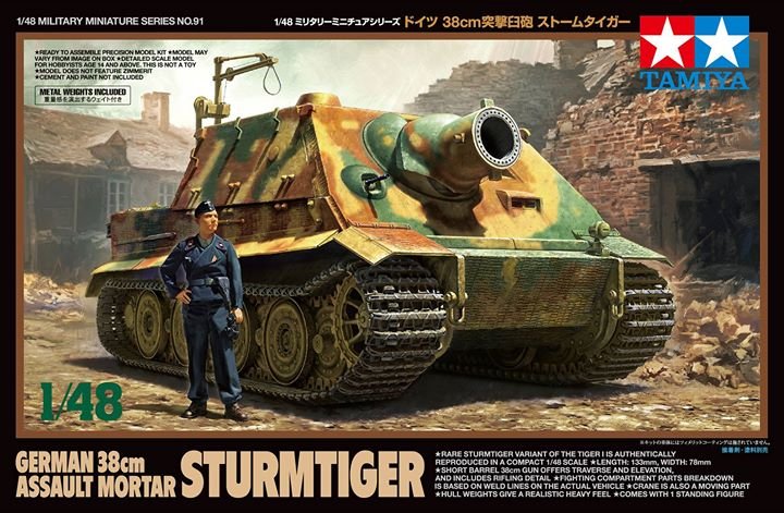 Tamiya - German 38cm Assault Mortr 1:48