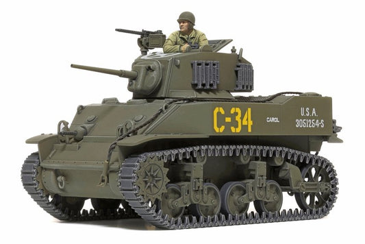 Tamiya – Model Expo Online