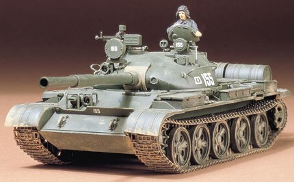 Tamiya - Russian T-62A Tank 1:35