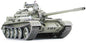 Tamiya - T-55 Soviet Tank 1:35