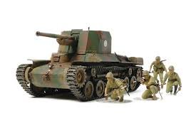 Tamiya - Japan Sp Gun Type 1 W/figs :35