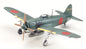 Tamiya - Kawanishi N1K1-Ja Shinden 1:72