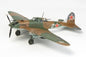 Tamiya - Iiyshin Il-2 Shturmovik 1:72