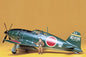 Tamiya - Raiden Interceptor Ftr 1:48
