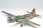 Tamiya - Mitsubishi Betty Type Ii 1:48
