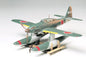 Tamiya - Aichi M6A1 Serian 1:48