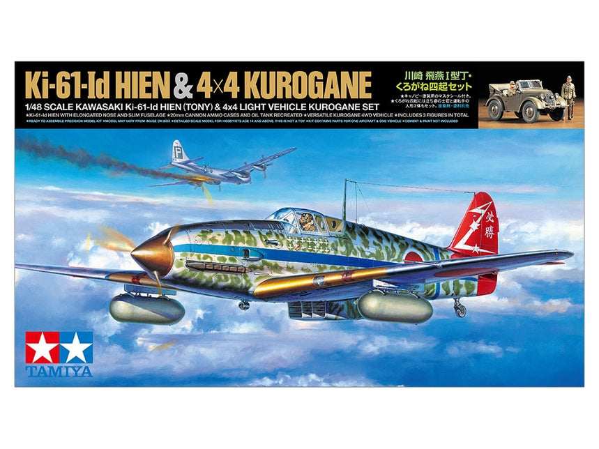 Tamiya - 1/48 Kawasaki Ki-61-Id Hien (Tony)