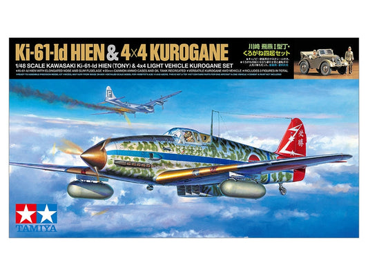 Tamiya - 1/48 Kawasaki Ki-61-Id Hien (Tony)