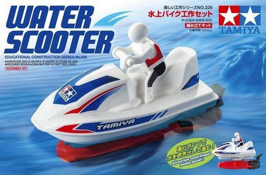 Tamiya - Water Scooter
