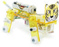 Tamiya - Mechanical Tiger