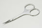 Tamiya - Modeling Scissors for P/E
