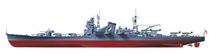 Tamiya - Japanese Hvy Cruiser Tone :350