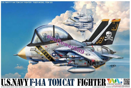 Tiger - Cute Series F-14A Tomcat Fighter