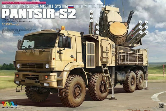 Tiger - Russian Pantsir-S2/SA-22 1:35