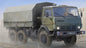 Trumpeter - Russian KamaZ 4310 Truck 1:35