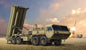Trumpeter - Us Terminal Def Missle Sys :35