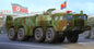 Trumpeter - Dprk Hwasong-5 Missile 1:35