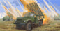 Trumpeter - Soviet 2B7R Multi Rocket Launcher 1:35