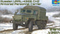 Trumpeter - Russian URAL-4320 CHZ 1:35
