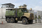 Trumpeter - US Mk23 MTVR MAS Armor System 1:35