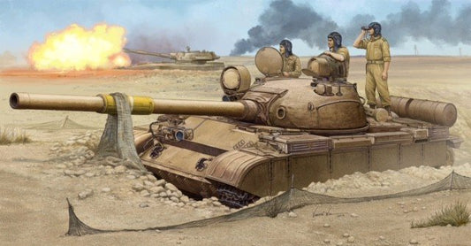 Trumpeter - Russian T-62 1962 Iraqi 1:35