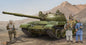 Trumpeter - T-62 Mod 1975-Mod+Ktd2 1:35