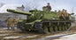 Trumpeter - Soviet Su-152 Sp HowitZer 1:35