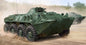 Trumpeter - GERMAN SPW-70 APC 1:35