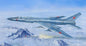 Trumpeter - Tu128M Fiddler RussianIntrc:72