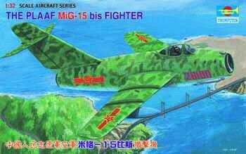 Trumpeter - Shenyang Mig-15 Bis 1:32