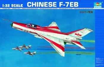 Trumpeter - CHINESE F-7 EB FIGHTER 1:32