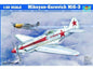 Trumpeter - Russian Mig-3 1:32