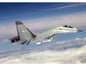 Trumpeter - Sukhoi Su-30Mkk Flanker G 1:32