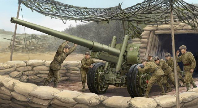 Trumpeter - Soviet 122mm Corps Gun M1931