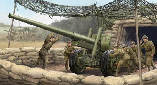 Trumpeter - Soviet 122mm Corps Gun M1931