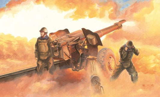 Trumpeter - Soviet D-74 122mm Field Gun