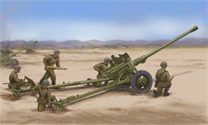 Trumpeter - SOVIET 85mm D-44 DIV GUN 1:35