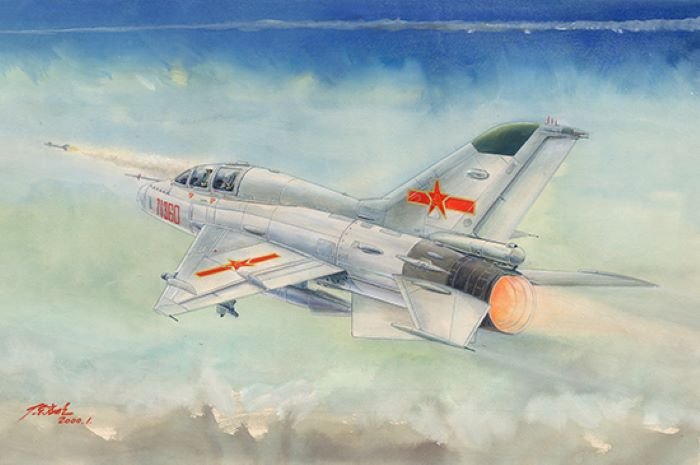 Trumpeter - JJ7 Trainer Fighter 1:48