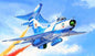 Trumpeter - J-7Gb Chinese Fighter 1:48