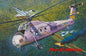 Trumpeter - HH-34J USAF Combat Rescue Heli 1:35