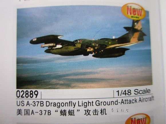 Trumpeter - A-37B Dragonfly 1:48