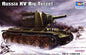 Trumpeter - Soviet Kv-1 Big Turret 1:35