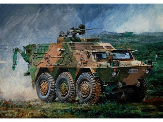 Trumpeter - Jgsdf Nuclear Detection 1:35