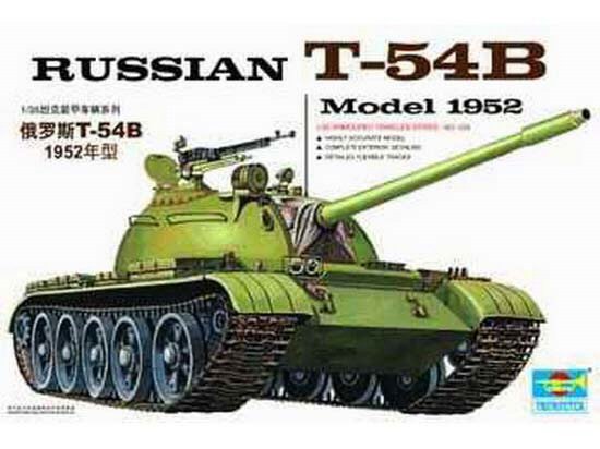 Trumpeter - RUSSIAN T-54B TANK 1952 1:35##